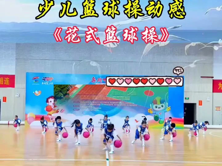 大学篮球运动员如何应对常见的伤病并进行有效治疗?_1